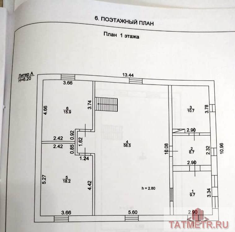 Старое Кощаково д, Солнечная улица , продается дом, 12.35 соток, общ. пл. дома 176 кв.м., санузел раздельный, хороший... - 39