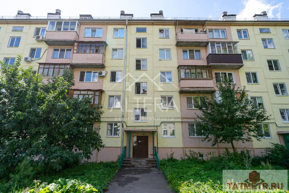 Продажа / Квартиры, Казань, улица Халева, 3 790 000 Отличный вариант со свежим ремонтом рядом с центром города! О КВАРТИРЕ: Квартира действительно очень уютная и... - 11