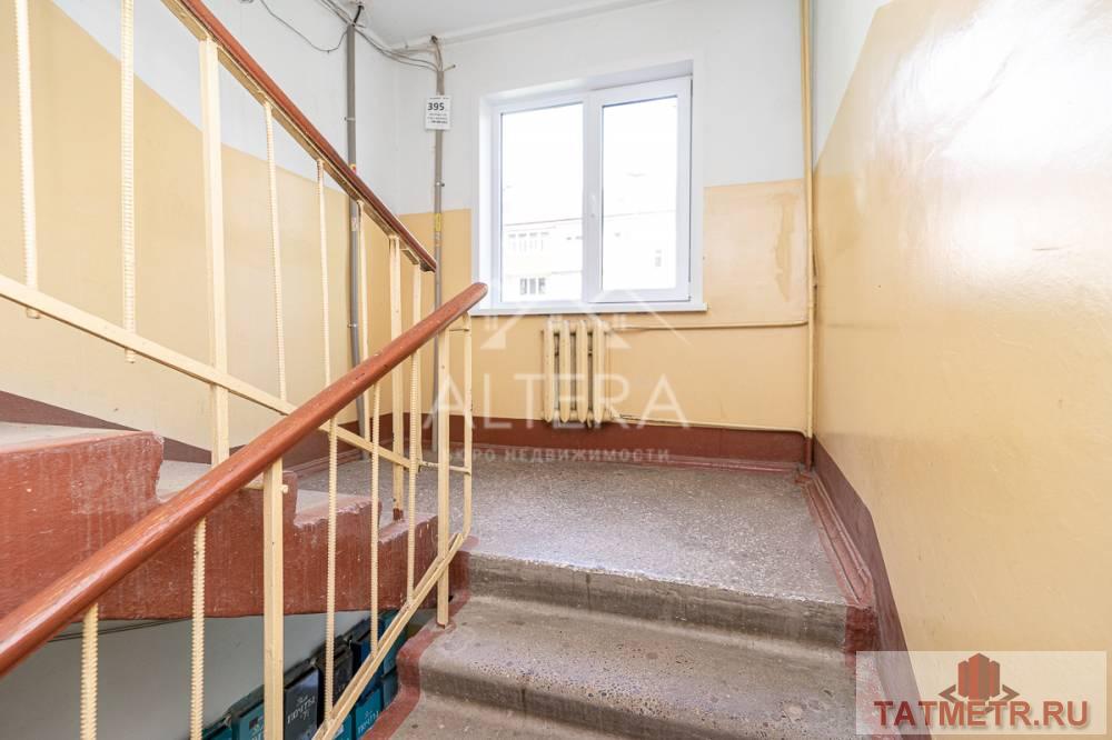 Продажа / Квартиры, Казань, улица Халева, 3 790 000 Отличный вариант со свежим ремонтом рядом с центром города! О КВАРТИРЕ: Квартира действительно очень уютная и... - 9