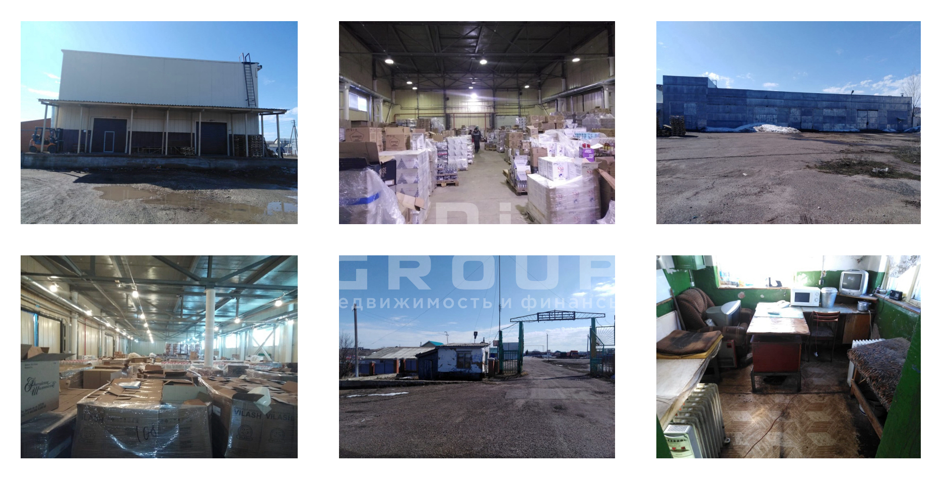 Продажа / Коммерческая / Warehouse, Апастово, улица Х. Такташа, 8 700 000 Предлагаем производственную базу в Апаставо, Республика Татарстан. Месторасположение: Апастовский район, с.... - 1