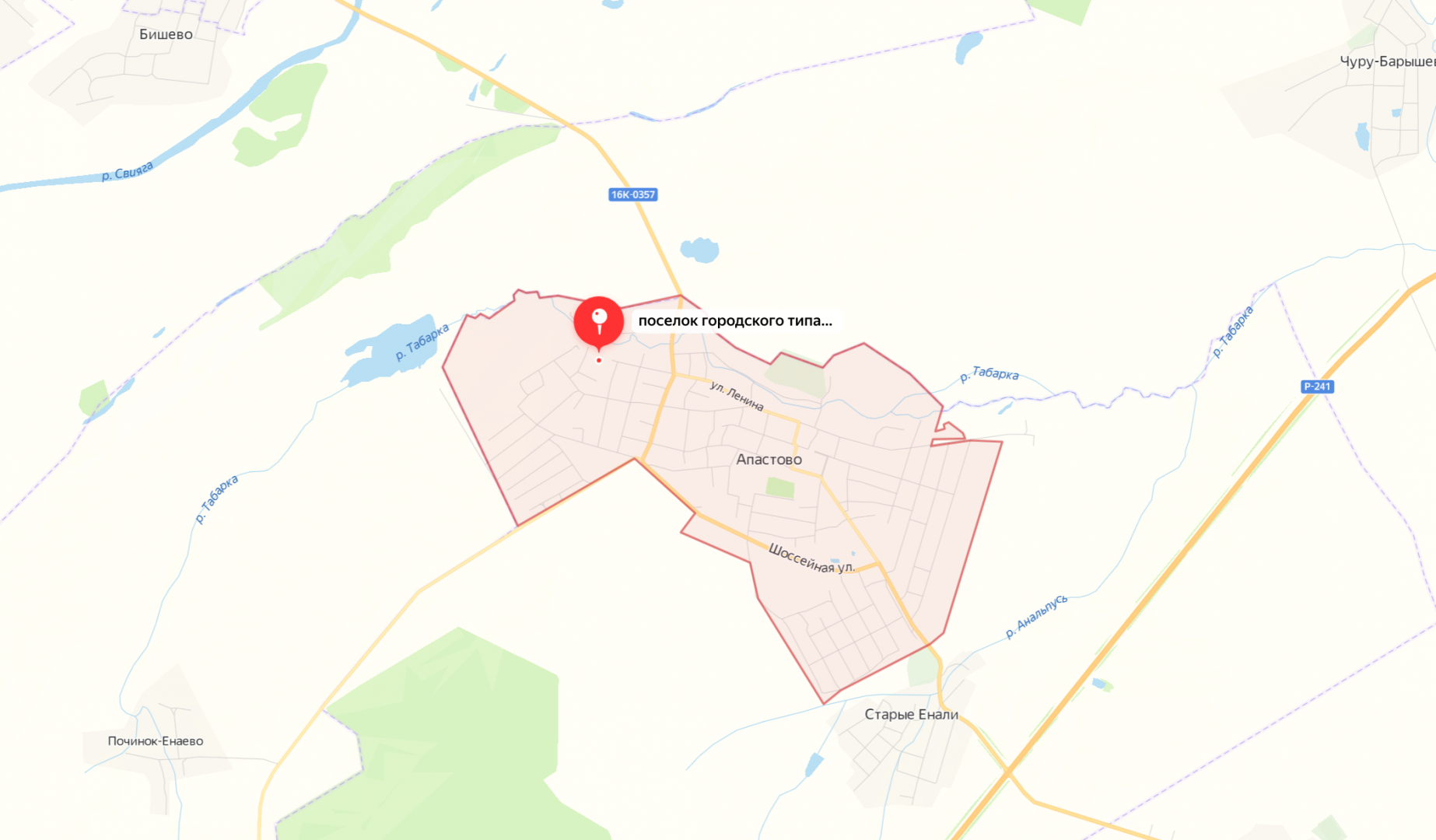 Продажа / Коммерческая / Warehouse, Апастово, улица Х. Такташа, 8 700 000 Предлагаем производственную базу в Апаставо, Республика Татарстан. Месторасположение: Апастовский район, с.... - 2