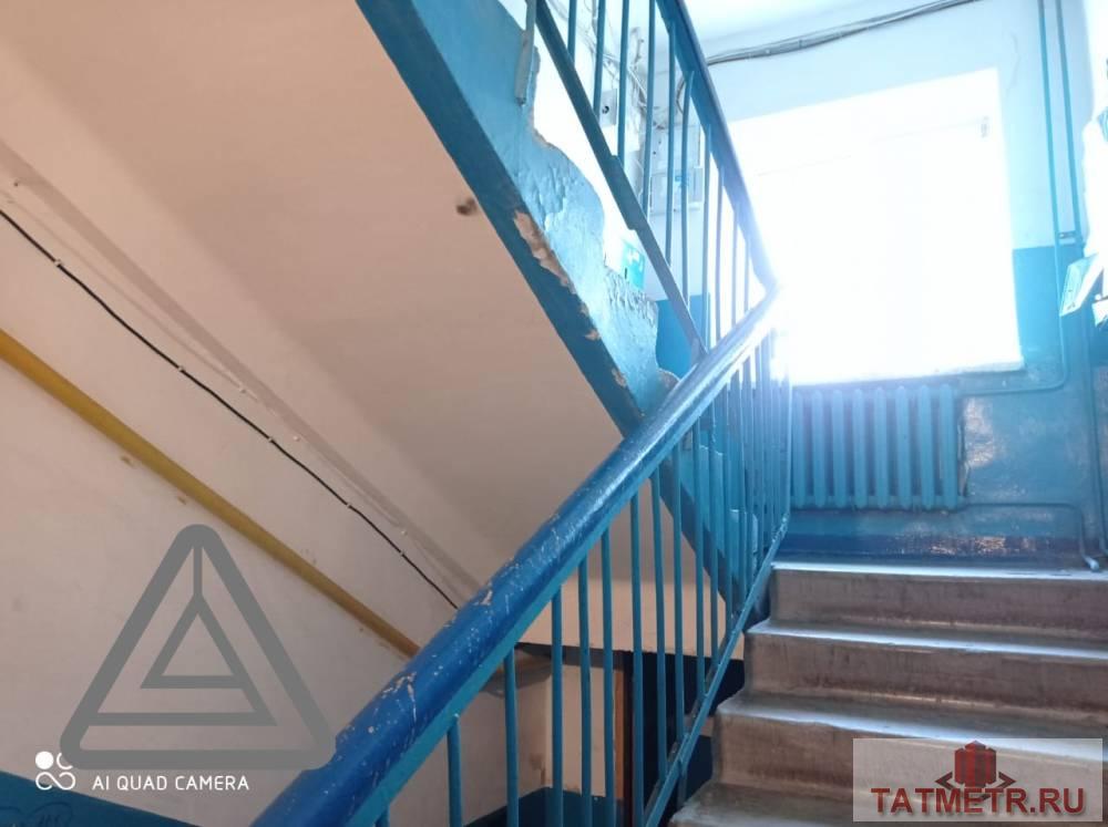 Продажа / Квартиры, Казань, улица Качалова, 3 300 000 Продается 2-х комнатная квартира 31.6 квм на 1 этаже с мебелью по Адресу ул Качалова д. 103. Квартира уютная и... - 27
