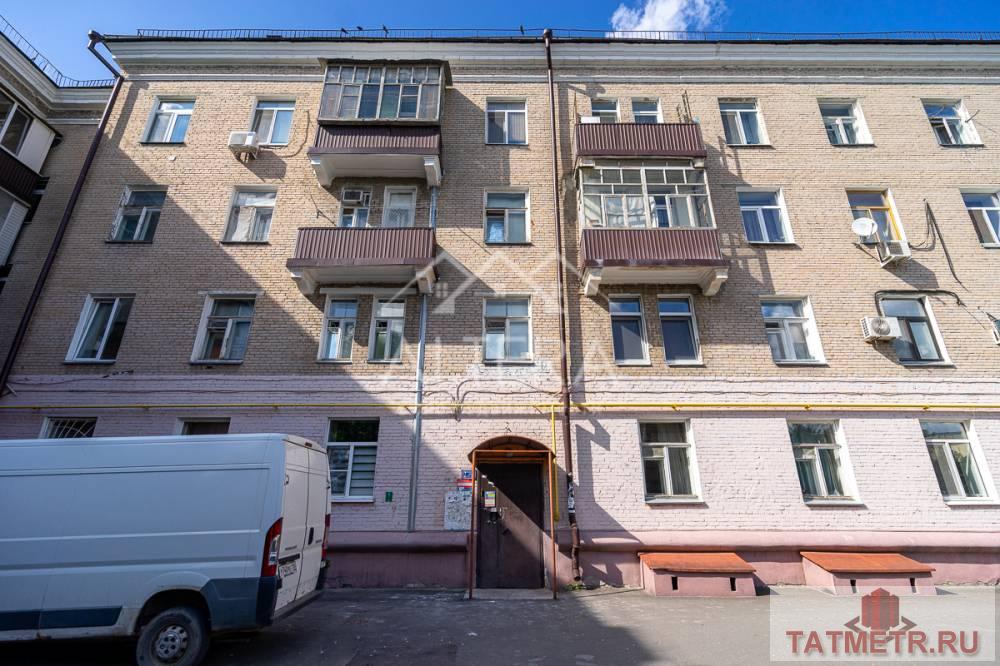 Продажа / Квартиры, Казань, улица Гагарина, 4 400 000 Продается чистая, уютная 1-комнатная квартира в кирпичном доме в стиле- Сталинский неоклассицизм по адресу: ул.... - 13
