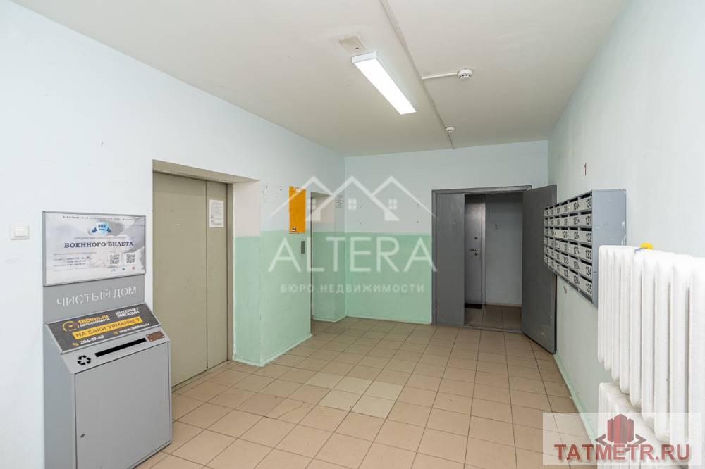 Продажа / Квартиры, Казань, улица Гарифа Ахунова, 6 590 000 ЖК «Солнечный город», ул. Ахунова д.20, продам 2 — комнатную квартиру, площадь 55,5 кв.м на 6 этаже. Квартира... - 17