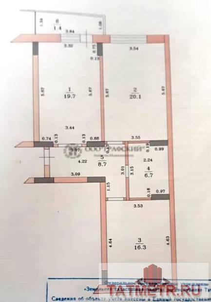 Продажа / Квартиры, Казань, улица Амирхана Еники, 11 550 000 Продается замечательная двухкомнатная квартира в центре города! В квартире качественный евроремонт (пробковый... - 4