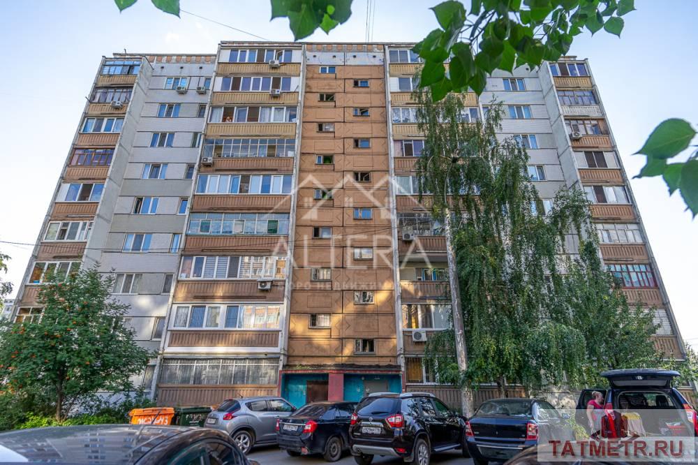 Продажа / Квартиры, Казань, улица Адоратского, 5 150 000 ВНИМАНИЕ! В продаже уютная двухкомнатная квартира в Ново-савиновском районе Казани. Готовый вариант для СОБСТВЕННОГО... - 14