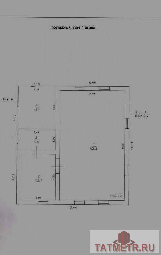 Продажа / Жилая / Дом с участком, д. Молвино, Центральная улица, 499 500 Продается дом в живописном месте, на берегу озера, в д.Молвино (станция Албаба). На ровном, прямоугольной формы,... - 1