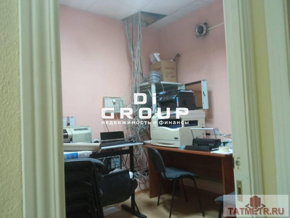 Продажа / Коммерческая / Office, Казань, улица Зайни Султана, 8 400 000 Продаю офис в историческом центре Казани. Атмосферное, спокойное место, рядом пролегают туристические маршруты по... - 9