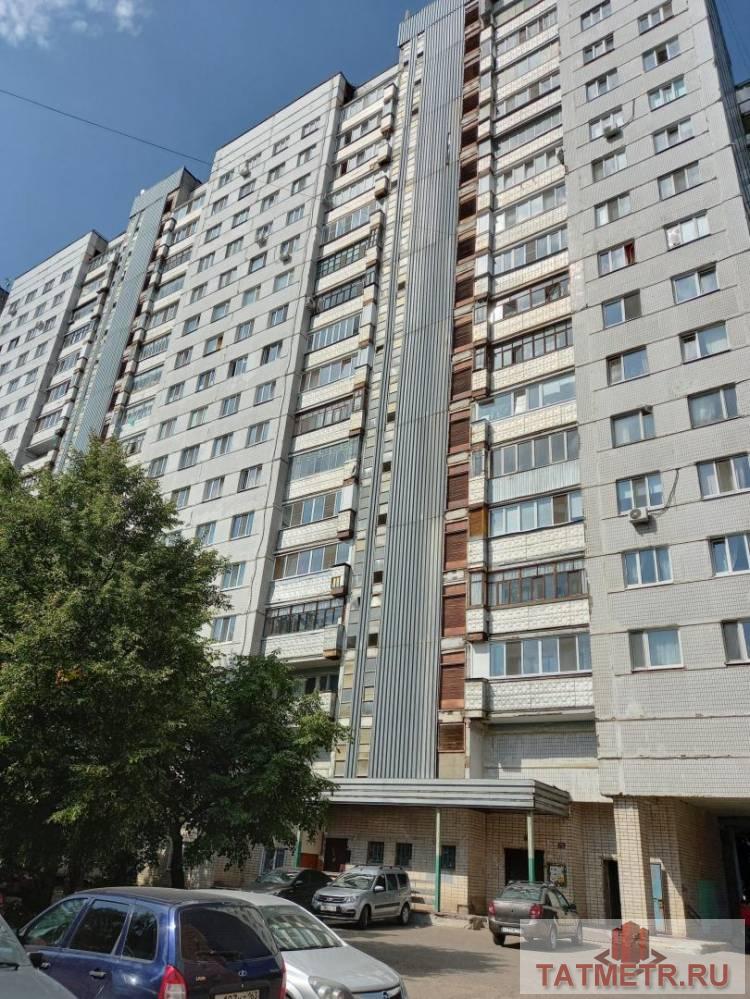 Продажа / Квартиры, Казань, улица Лукина, 4 200 000 Казань г, Авиастроительный, улица Лукина 2/15, м. Авиастроительная, 1 комн., общ. пл. 37.3 кв.м., жил.пл. 17.5 кв.м.,... - 1