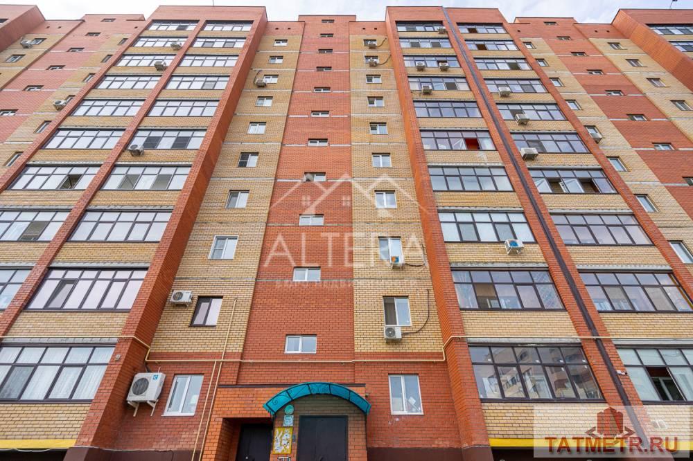 Продажа / Квартиры, Казань, Проспект Победы, 7 150 000 Открыта продажа просторной двухкомнатной квартиры в Советском районе Казани! ВАЖНО: 1 взрослый собственник! Ключи в... - 16