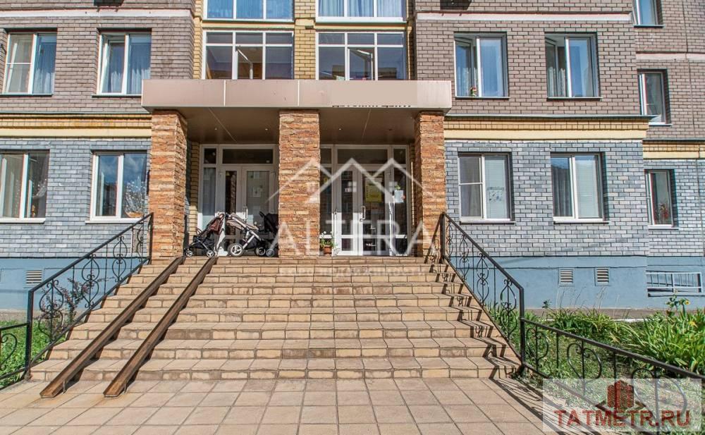 Продажа / Коммерческая / Business, Казань, Чистопольская улица, 1 200 000 Действующий, прибыльный детский сад с ГОСУДАРСТВЕННОЙ поддержкой. Детский сад с лицензией. Открыт 11 апреля 2011... - 9
