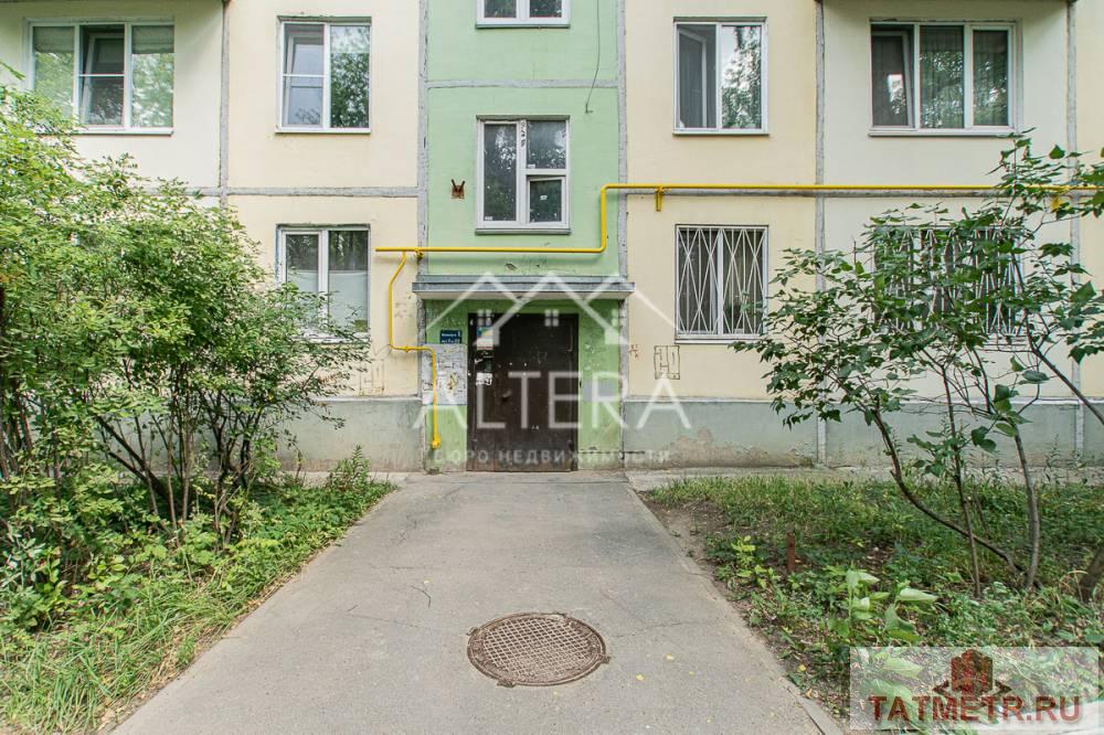 Продажа / Квартиры, Казань, улица Декабристов, 4 200 000 Внимание ! В продаже уютная двухкомнатная квартира в Московском районе Казани . Готовый вариант для СОБСТВЕННОГО...