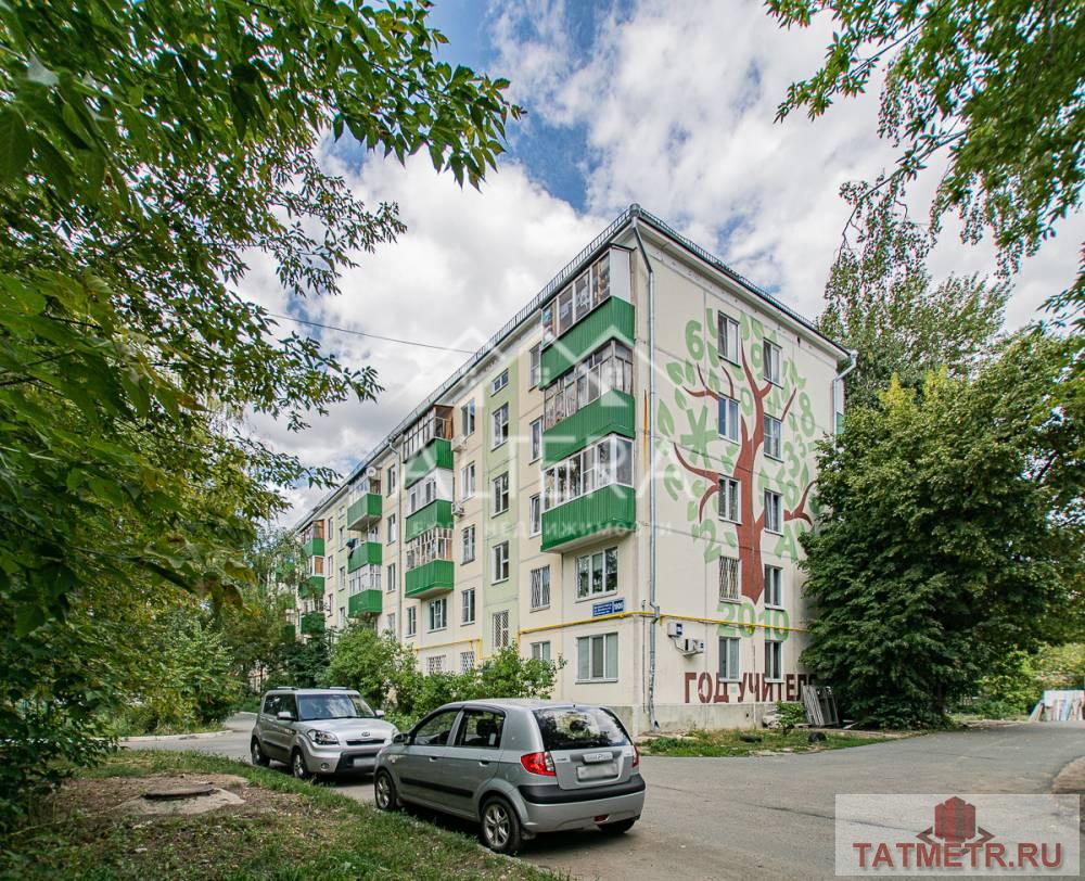 Продажа / Квартиры, Казань, улица Декабристов, 4 200 000 Внимание ! В продаже уютная двухкомнатная квартира в Московском районе Казани . Готовый вариант для СОБСТВЕННОГО... - 4
