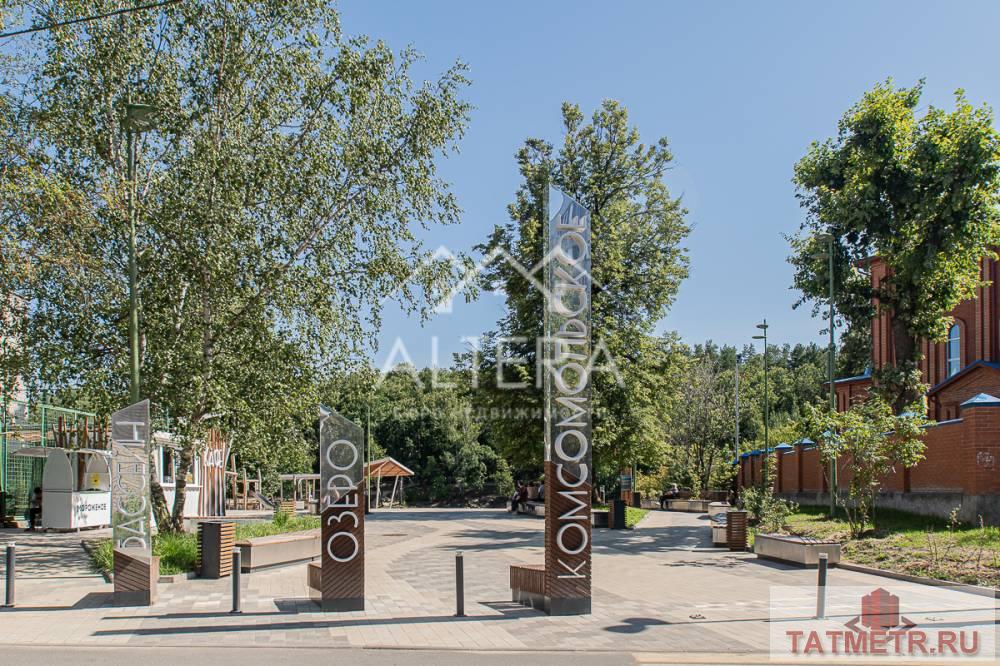 Продажа / Квартиры, Казань, Парковая улица, 3 690 000 ПРЕДЛАГАЕМ ВАШЕМУ ВНИМАНИЮ прекрасную 2х- комнатную квартиру в теплом, кирпичном доме в п. Дербышки, ул.Парковая,... - 16