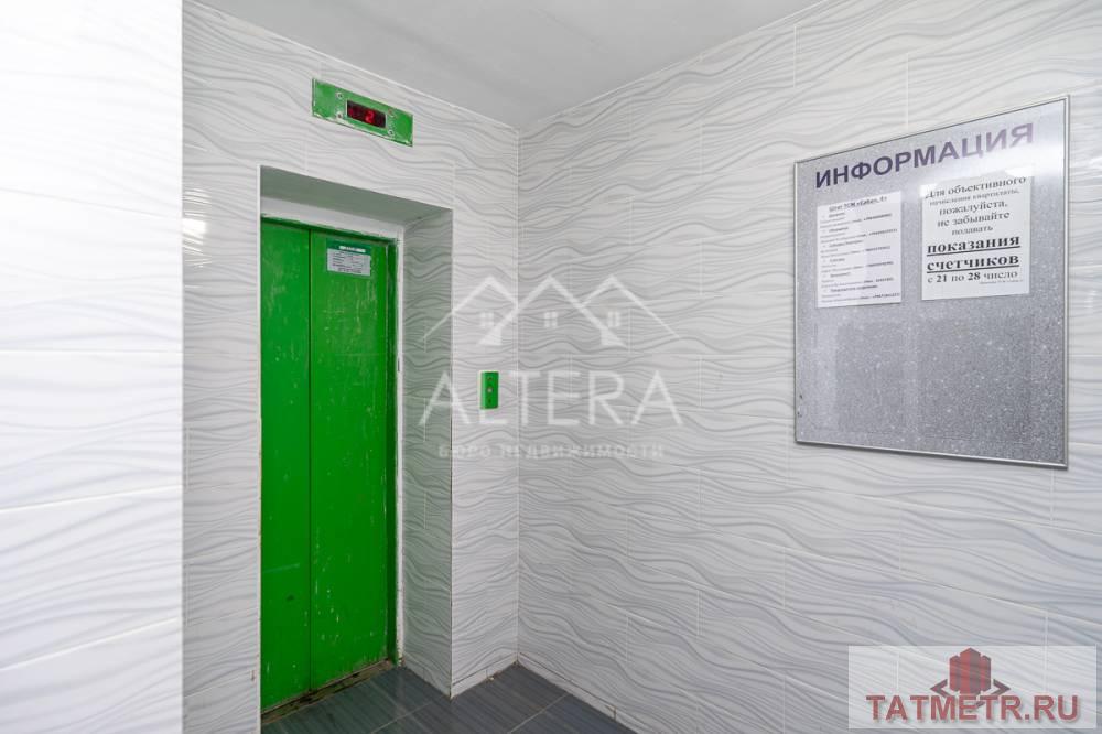 Продажа / Квартиры, Казань, улица Сабан, 10 500 000 Вы ищете просторную квартиру с развитой инфраструктурой? Тогда это предложение именно для Вас. Продается шикарная... - 27
