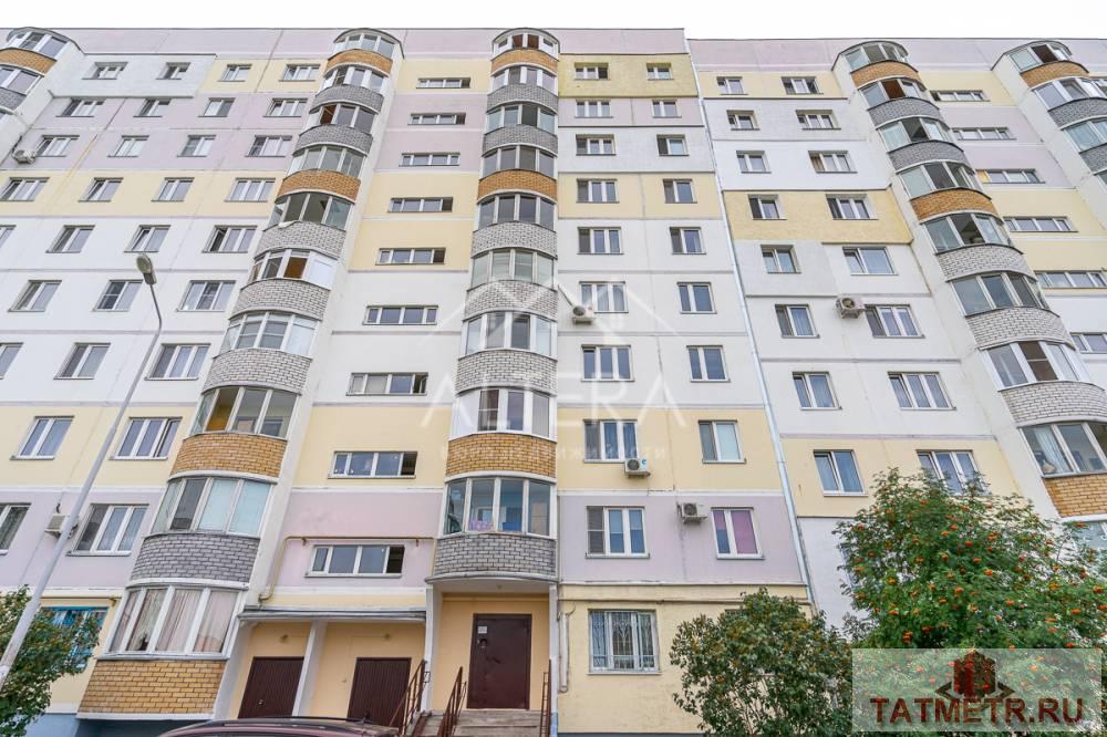 Продажа / Квартиры, Казань, улица Академика Глушко, 5 450 000 Продается светлая и уютная 2-хкомнатная квартира, расположенная на комфортном 7-м этаже 10-ти этажного дома в... - 15