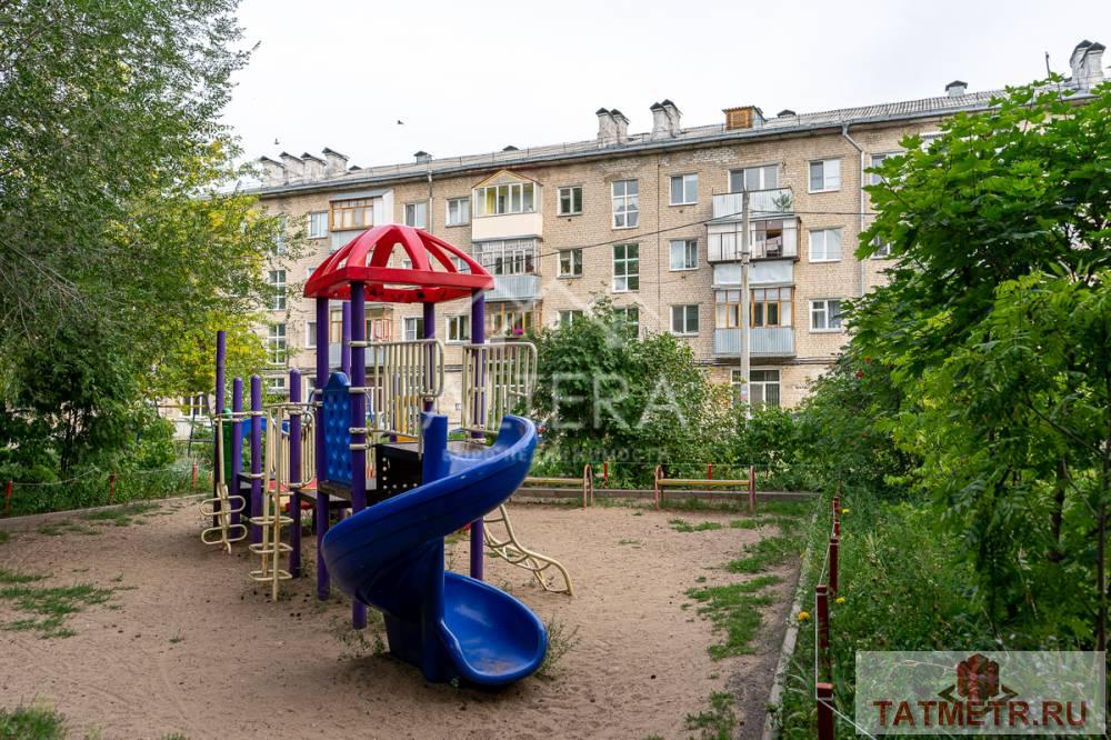 Продажа / Квартиры, Казань, улица Халезова, 3 500 000 Срочная продажа! ПРЕДЛАГАЕМ ВАШЕМУ ВНИМАНИЮ уютную, комфортную 2х- комнатную квартиру в теплом, кирпичном доме в п....