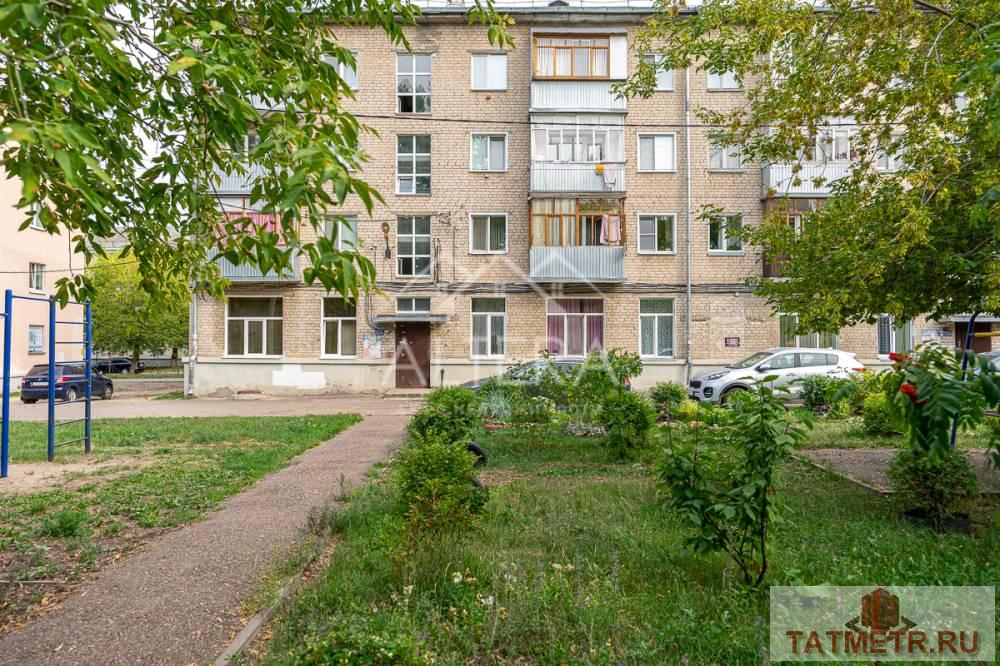 Продажа / Квартиры, Казань, улица Халезова, 3 500 000 Срочная продажа! ПРЕДЛАГАЕМ ВАШЕМУ ВНИМАНИЮ уютную, комфортную 2х- комнатную квартиру в теплом, кирпичном доме в п.... - 1