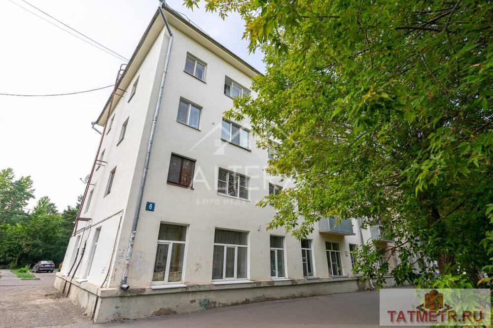 Продажа / Квартиры, Казань, улица Халезова, 3 500 000 Срочная продажа! ПРЕДЛАГАЕМ ВАШЕМУ ВНИМАНИЮ уютную, комфортную 2х- комнатную квартиру в теплом, кирпичном доме в п.... - 2