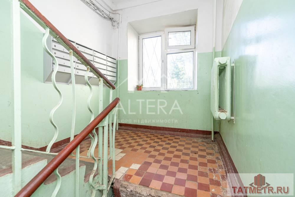 Продажа / Квартиры, Казань, улица Айдарова, 3 899 000 Отличный вариант уютной трехкомнатной квартиры в кирпичном доме!!! Светлая квартира с ремонтом в тихом районе с... - 18