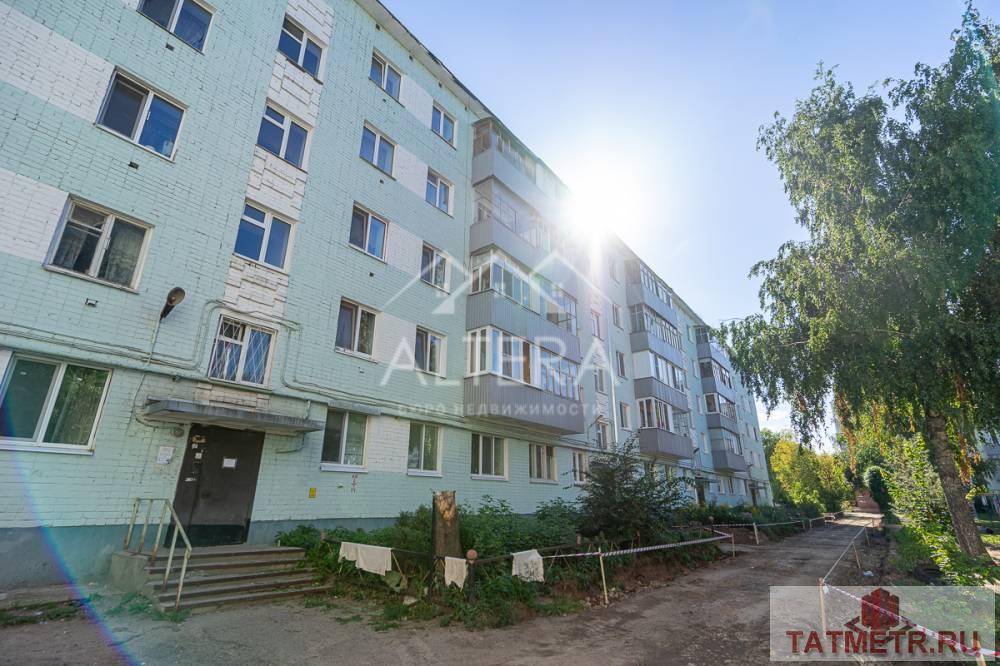 Продажа / Квартиры, Казань, улица Айдарова, 3 899 000 Отличный вариант уютной трехкомнатной квартиры в кирпичном доме!!! Светлая квартира с ремонтом в тихом районе с... - 19