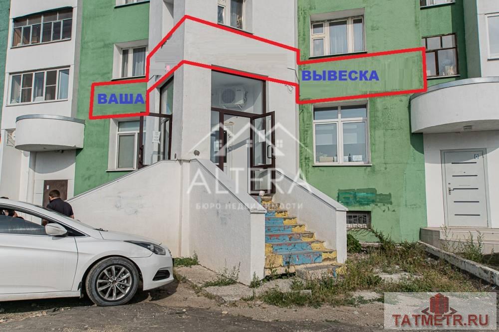Аренда / Коммерческая / Free purpose, Казань, Проспект Победы, 183 000 Возможен онлайн показ! Предлагаем в аренду для работы Вашего бизнеса помещение свободного назначения на первом этаже...