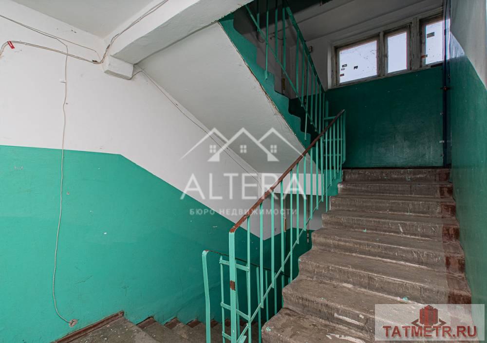 Продажа / Квартиры, Казань, Северополюсная улица, 3 190 000 Продается очень светлая и уютная однокомнатная квартира площадью 34 квм, на ул. Северо-Полюсная,30 ВАЖНО Юридический... - 10