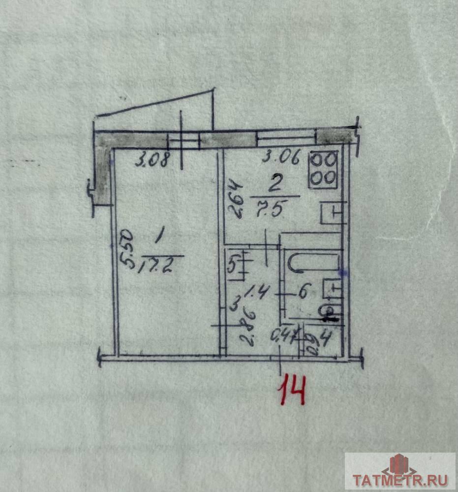 Продажа / Квартиры, Казань, Северополюсная улица, 3 190 000 Продается очень светлая и уютная однокомнатная квартира площадью 34 квм, на ул. Северо-Полюсная,30 ВАЖНО Юридический... - 14