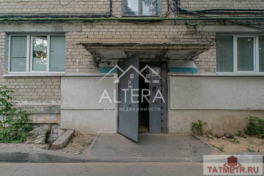 Продажа / Комнаты, Казань, улица Энергетиков, 1 820 000 ПРЕДЛАГАЕМ ВАШЕМУ ВНИМАНИЮ уютную однокомнатную квартиру в теплом кирпичном доме — отличная возможность прибрести... - 8