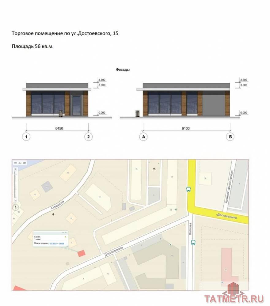 Сдам торговую площадь по улице Достоевского, дом 15.  Основные характеристики помещения: — площадь 56 квм —... - 1
