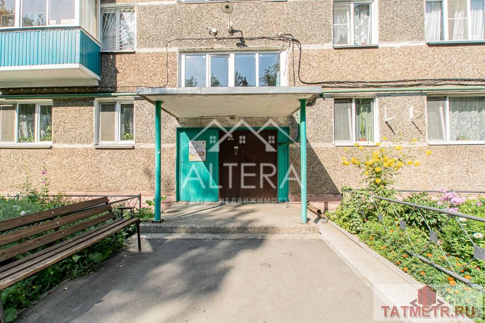 Продажа / Квартиры, Казань, улица Курчатова, 4 450 000 Продается двухкомнатная квартира на ул. Курчатова 6 ВАЖНО Юридический чистый объект — безопасная сделка для вас... - 18