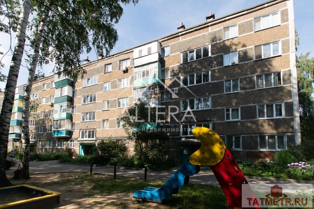 Продажа / Квартиры, Казань, улица Курчатова, 4 450 000 Продается двухкомнатная квартира на ул. Курчатова 6 ВАЖНО Юридический чистый объект — безопасная сделка для вас... - 19