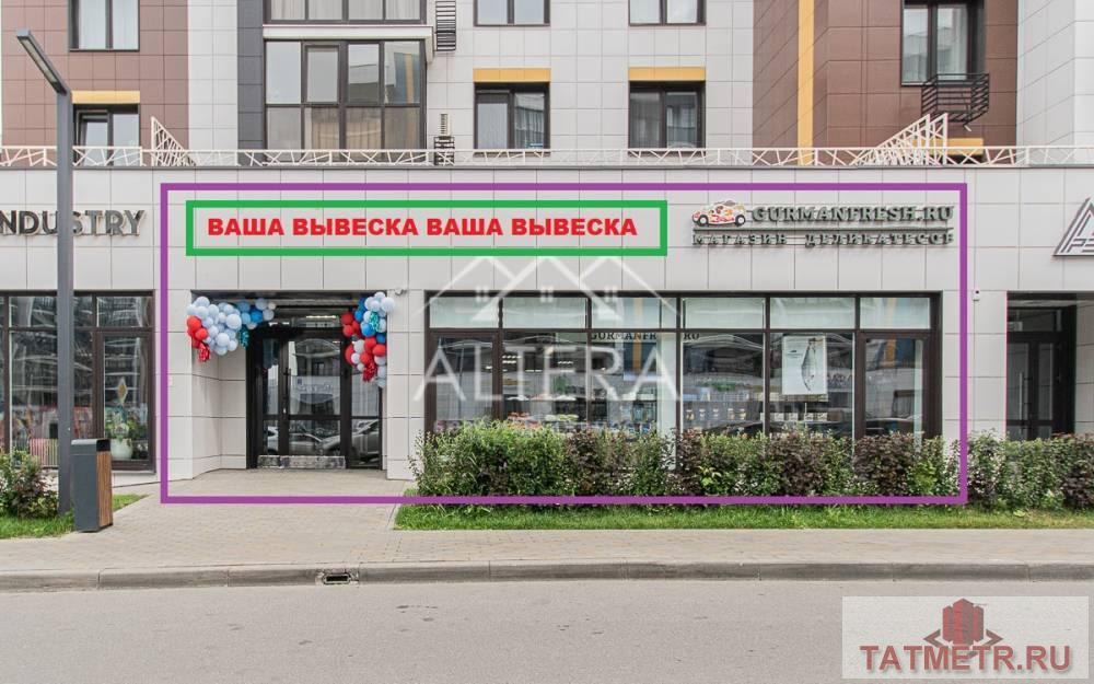 Аренда / Коммерческая / Free purpose, Казань, улица Разведчика Ахмерова, 73 900 Возможен онлайн показ! Торговое помещение площадью 33,6м2 в жилом комплексе «ART City» Ищем партнеров для...
