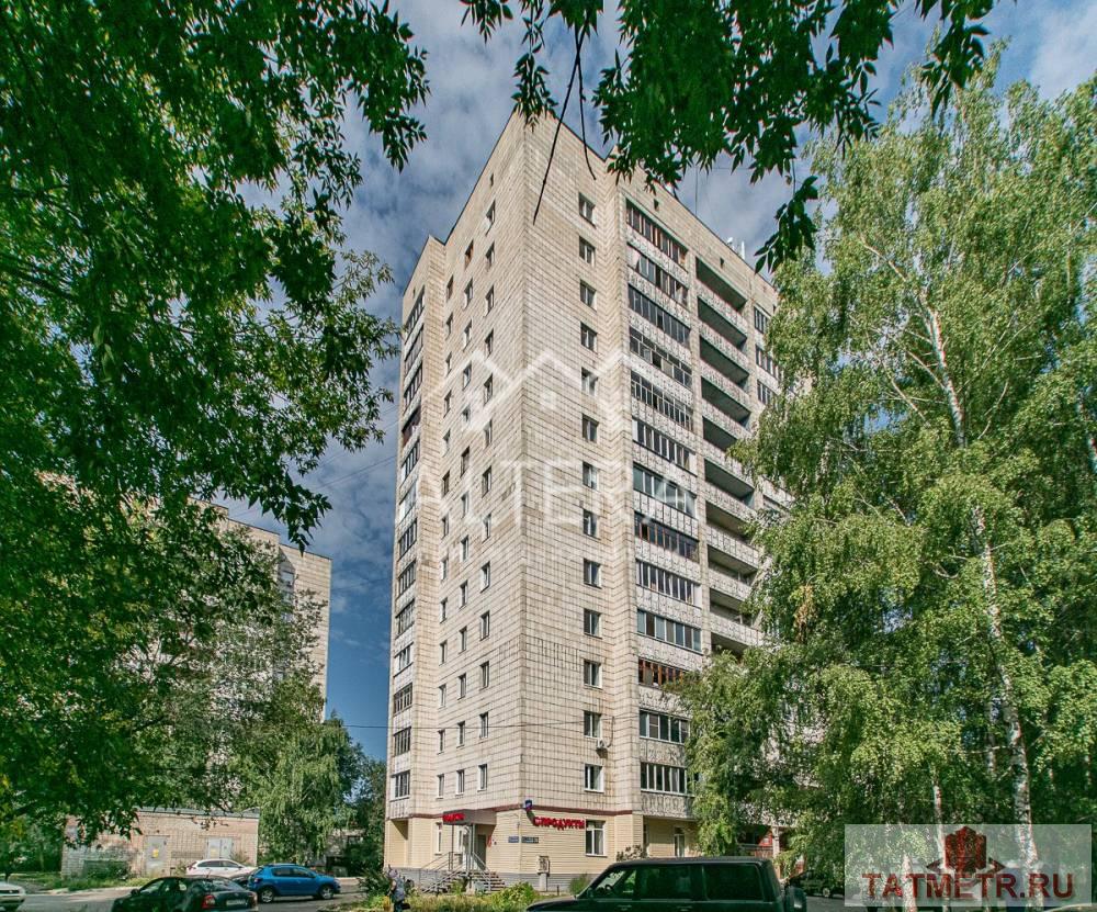 Продажа / Квартиры, Казань, улица Латышских Стрелков, 4 590 000 ПРЕДЛАГАЕМ ВАШЕМУ ВНИМАНИЮ уютную однокомнатную квартиру в теплом кирпичном доме – отличная возможность приобрести... - 13