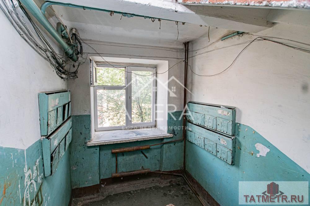 Продажа / Квартиры, Казань, улица Рахимова, 3 300 000 Интересное предложение в этом районе! Просторная и уютная 2-х квартира с балконом на ул. Рахимова дом 31, общей... - 13