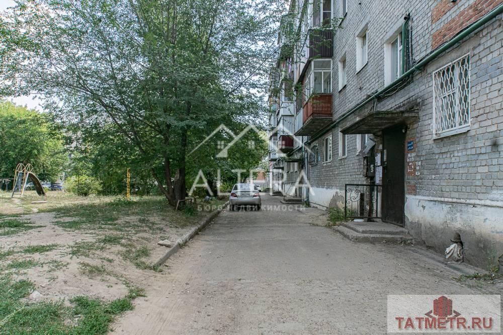 Продажа / Квартиры, Казань, улица Рахимова, 3 300 000 Интересное предложение в этом районе! Просторная и уютная 2-х квартира с балконом на ул. Рахимова дом 31, общей... - 14