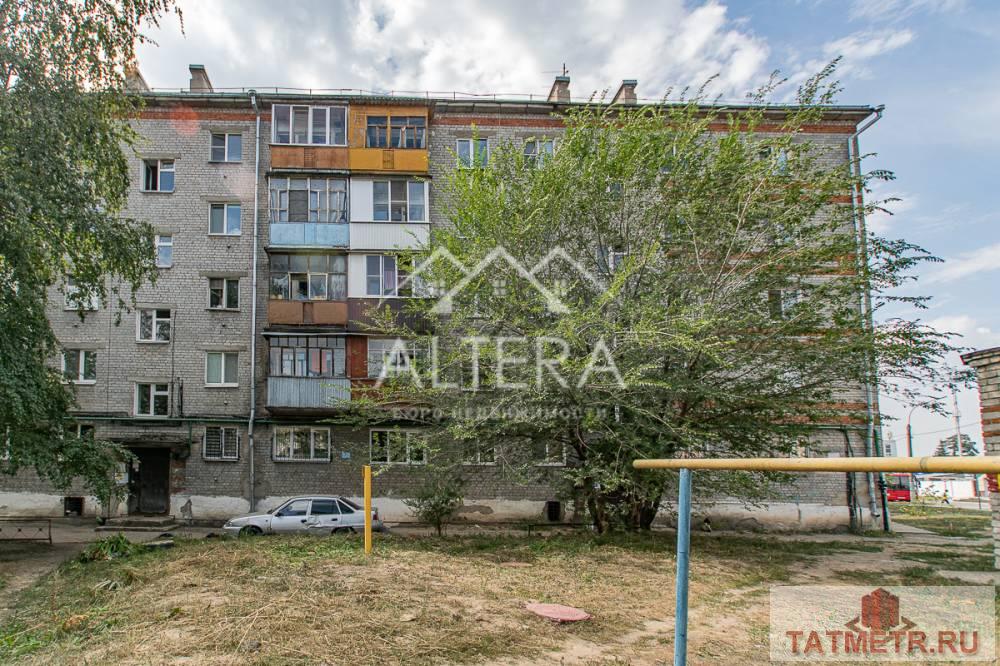 Продажа / Квартиры, Казань, улица Рахимова, 3 300 000 Интересное предложение в этом районе! Просторная и уютная 2-х квартира с балконом на ул. Рахимова дом 31, общей... - 15