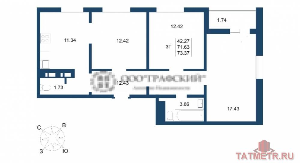 Продажа / Квартиры, Казань, улица Натана Рахлина, 5 986 000 Жилой комплекс «Светлая долина» От застройщика @akbarsdom.ru Он расположился на границе города и природы, в Советском... - 4