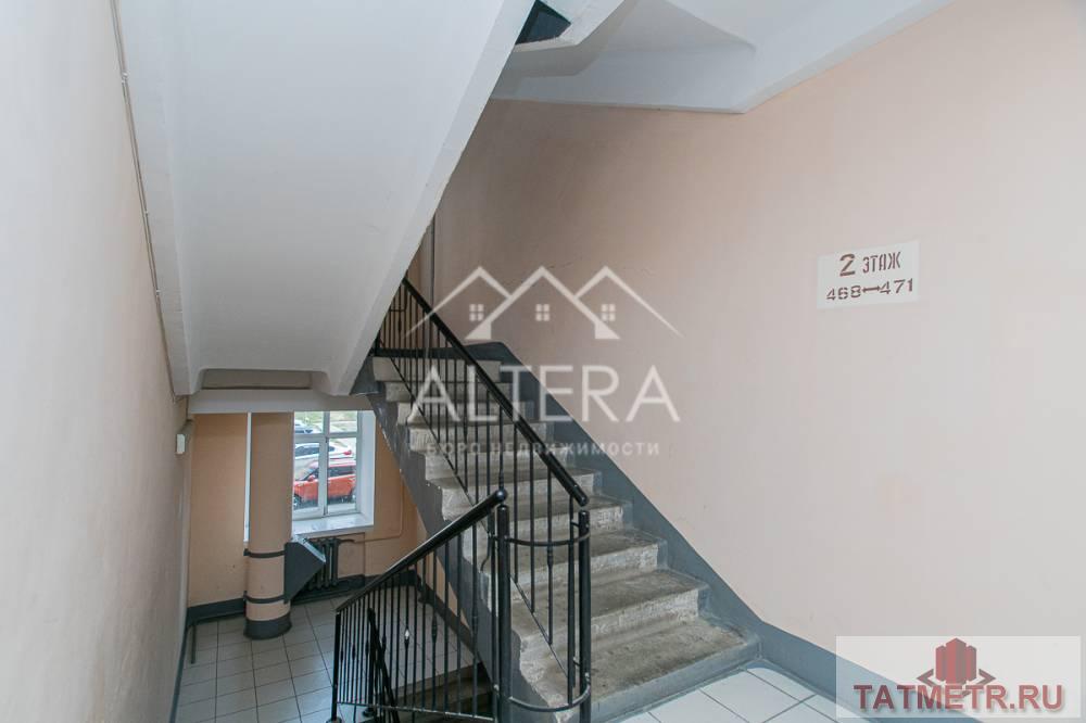 Продажа / Квартиры, Казань, улица Баки Урманче, 5 500 000 Продается 1-комнатная квартира в жилом комплексе Солнечный Город по адресу: ул. Урманче д.6 О ДОМЕ. — девяти этажный... - 13
