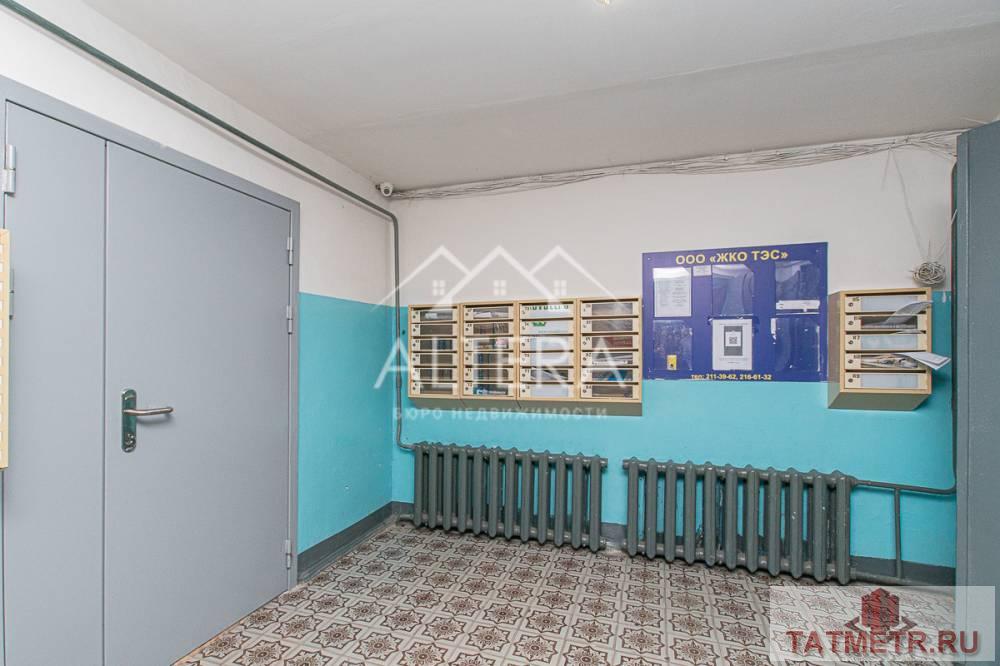 Продажа / Квартиры, Казань, улица Маршала Чуйкова, 3 600 000 Продается светлая и уютная однокомнатная квартира в кирпичном доме, по адресу ул. Чуйкова, 51 площадью 35,3 квм... - 6