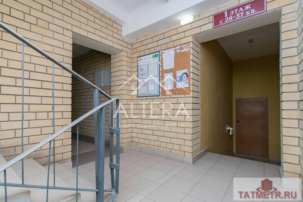 Продажа / Квартиры, Новое Шигалеево, улица Габдуллы Тукая, 2 650 000 Продается просторная и светлая однокомнатная квартира в жилом комплексе «Царево Village» по адресу Габдуллы Тукая Д... - 11