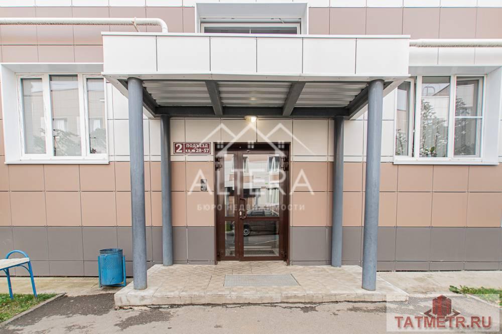 Продажа / Квартиры, Новое Шигалеево, улица Габдуллы Тукая, 2 650 000 Продается просторная и светлая однокомнатная квартира в жилом комплексе «Царево Village» по адресу Габдуллы Тукая Д... - 12