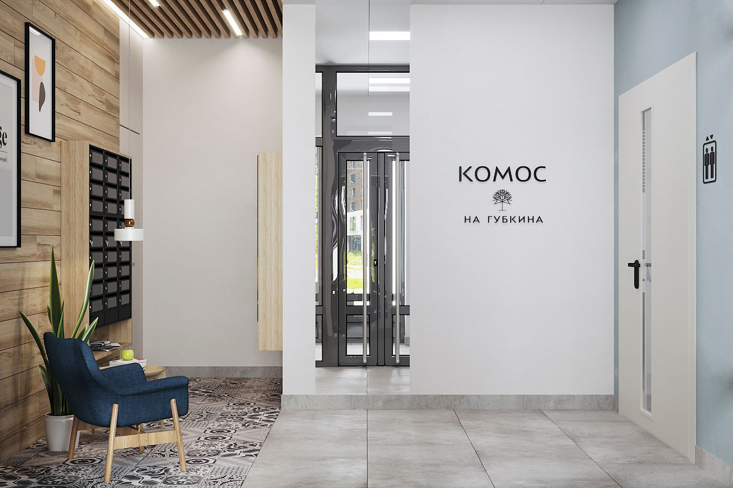 Продажа / Квартиры, Казань, Комос на Губкина, 6 250 000 Продам 2 комнатную квартиру в ЖК «Комос на Губкина» О КВАРТИРЕ: • Отличная планировка, общая площадь 53 кв.м.... - 5