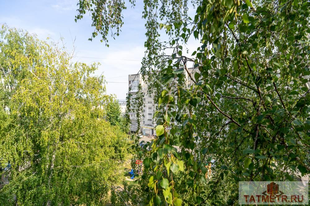 Продажа / Квартиры, Казань, улица Зур Урам, 3 650 000 ВНИМАНИЕ! В ПРОДАЖЕ УЮТНАЯ ОДНОКОМНАТНАЯ КВАРТИРА в удачной локации Советского района Казани со всей инфраструктурой... - 10