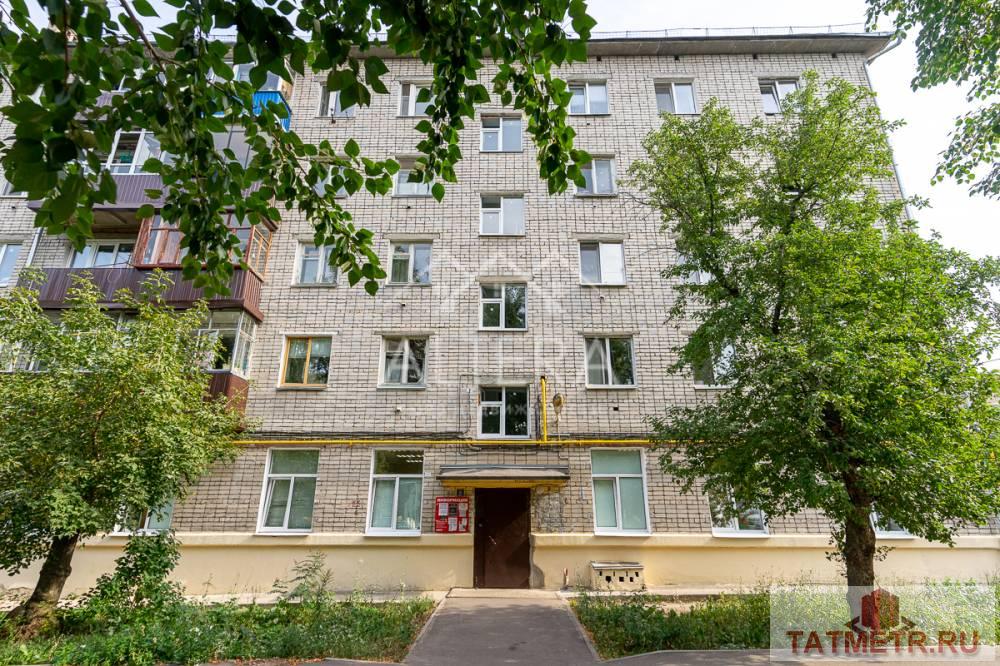 Продажа / Квартиры, Казань, улица Зур Урам, 3 650 000 ВНИМАНИЕ! В ПРОДАЖЕ УЮТНАЯ ОДНОКОМНАТНАЯ КВАРТИРА в удачной локации Советского района Казани со всей инфраструктурой... - 11