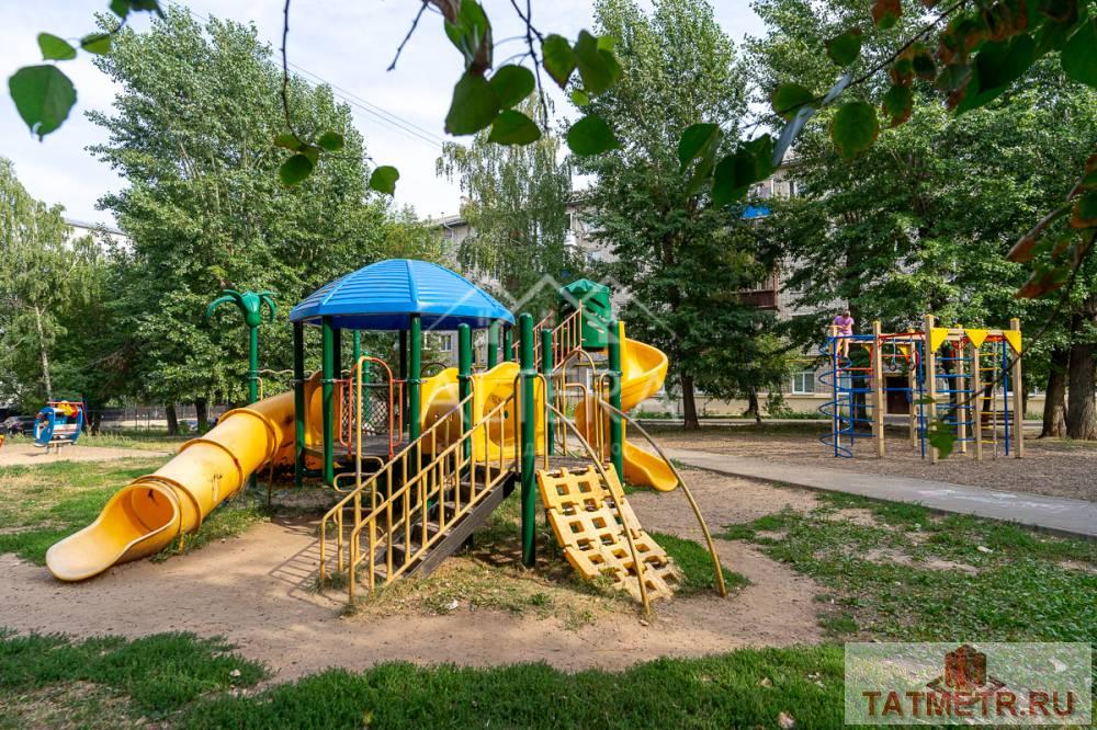 Продажа / Квартиры, Казань, улица Зур Урам, 3 650 000 ВНИМАНИЕ! В ПРОДАЖЕ УЮТНАЯ ОДНОКОМНАТНАЯ КВАРТИРА в удачной локации Советского района Казани со всей инфраструктурой... - 12