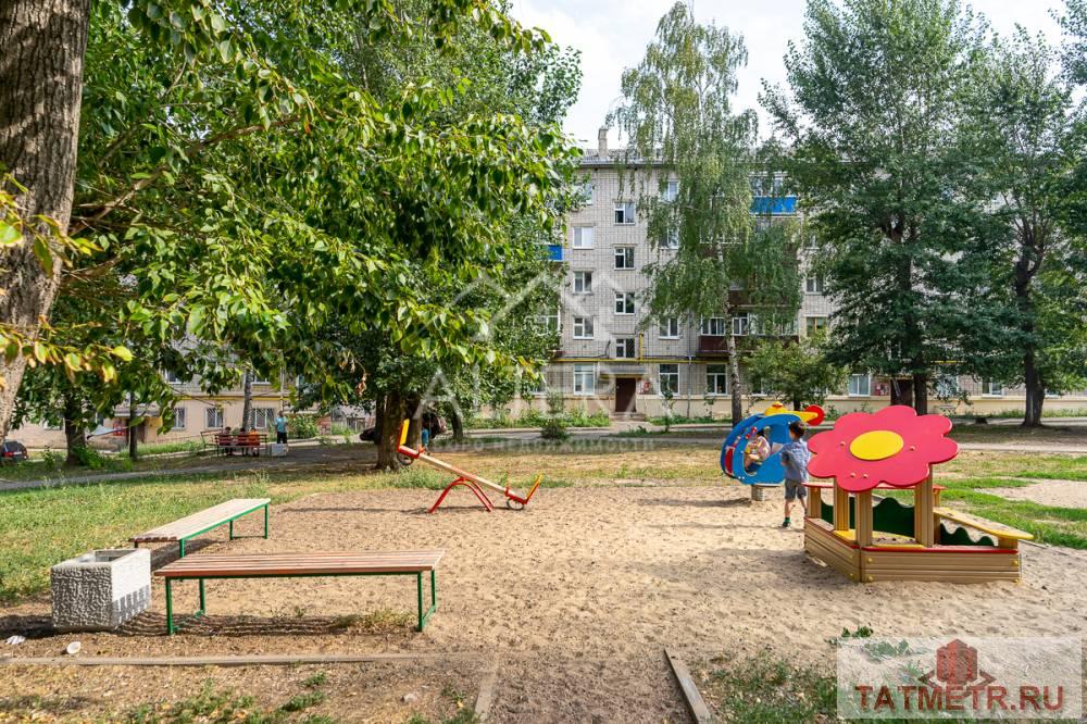 Продажа / Квартиры, Казань, улица Зур Урам, 3 650 000 ВНИМАНИЕ! В ПРОДАЖЕ УЮТНАЯ ОДНОКОМНАТНАЯ КВАРТИРА в удачной локации Советского района Казани со всей инфраструктурой... - 13