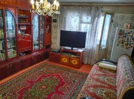 ПРОДАЕТСЯ двухкомнатная уютная квартира в центре г. Волжск....