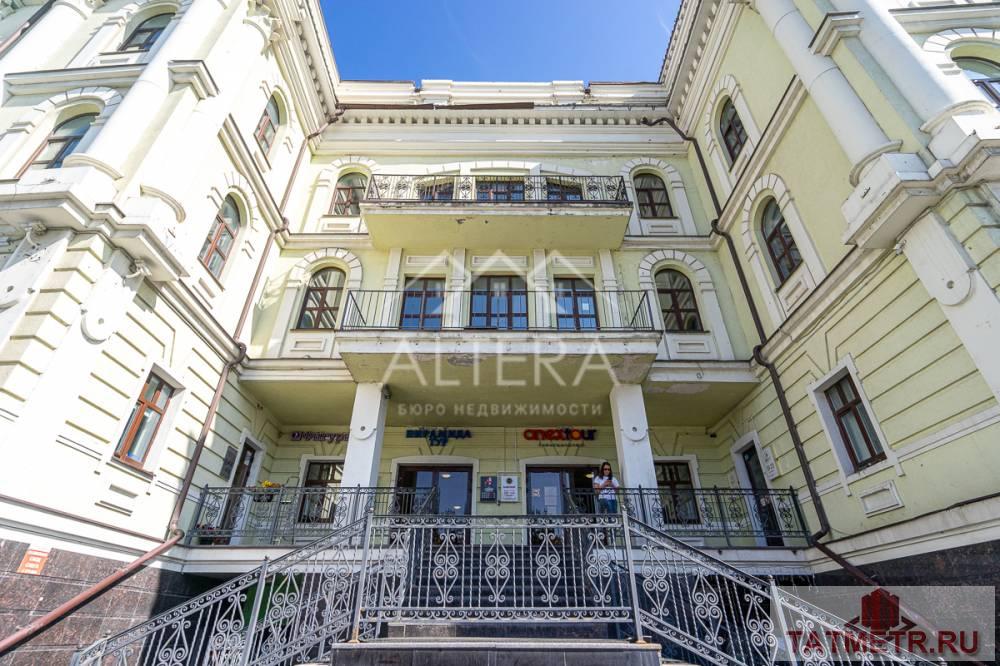 Коммерческая / Аренда / Офисы, Казань, улица Пушкина, 60 000 Эксклюзивное предложение: Сдается в аренду стильный и современный офис в центре города. Локация: Пушкина 52 (Рядом... - 9