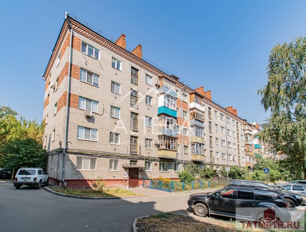 Продажа / Квартиры, Казань, улица 25 Октября, 2 700 000 Предлагаем Вашему вниманию однокомнатную квартиру расположенную в Кировском районе г. Казани на 1 этаже 5 этажного... - 1